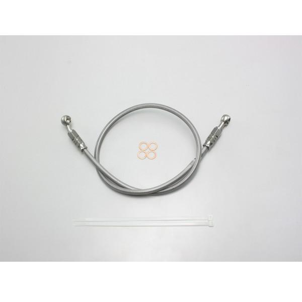 【○メーカー在庫あり】ハリケーン SURE SYSTEM LINE  L60CM 　HB7M060S