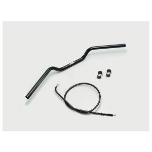 ハリケーン コンチ2型　ハンドルキット[ブラック]   Z900RS