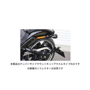 トライジャ M8ナンバーサイドマウントステー（ブラック） TRIJYA