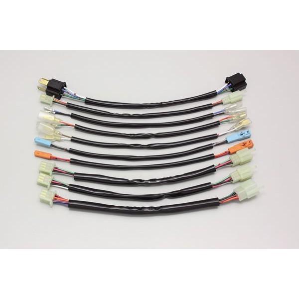 【4月2日出荷】ハリケーン エンチョウハーネス   CB400SF  　HD1088