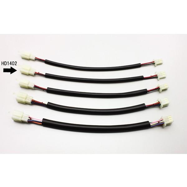 【○メーカー在庫あり】ハリケーン エンチョウハーネス MTW-3 300MMロング　HD1402