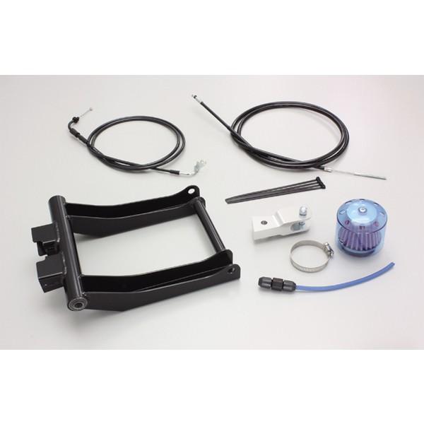 【×欠品中 納期未定】ハリケーン ロングホイールベースキット アドレスV125　HF1046