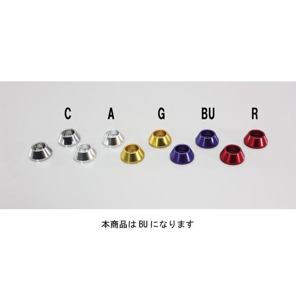 【○メーカー在庫あり】ハリケーン M10・アクセントワッシャー   BL  　HN1110BU
