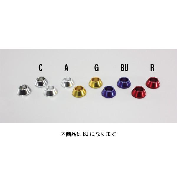 【×欠品中 要納期確認】ハリケーン M10・アクセントワッシャー (BL) モンキー 　HN1111...