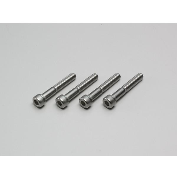 【○メーカー在庫あり】ハリケーン M8・ステンレスソケットボルト     　HN2850S