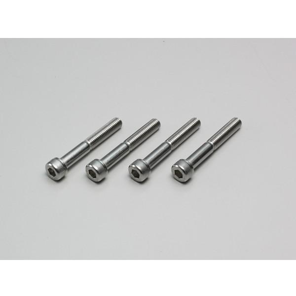 【×欠品中 要納期確認】ハリケーン M8・ステンレスソケットボルト     　HN2855S