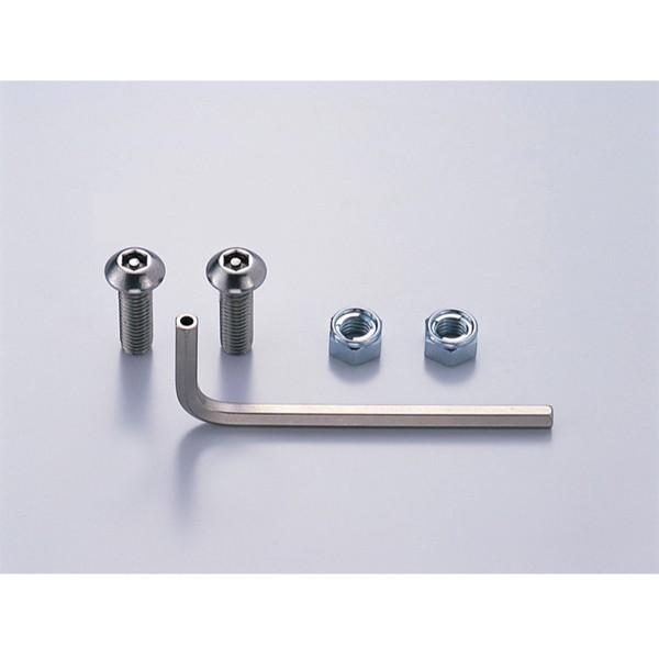 【○メーカー在庫あり】ハリケーン M6・トゥナンボゥシボルトセット    　HN4620S