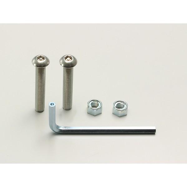 【4月3日出荷】ハリケーン M8・トゥナンボゥシボルトセット    　HN4850S