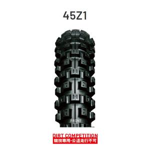 DUNLOP（ダンロップ） [フロント] 新品 K235F 2.50-16 [JAZZ ジャズ