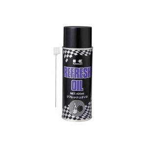 カワサキ（Kawasaki） カワサキ純正 汎用 ブレーキフルード(DOT4/500ml
