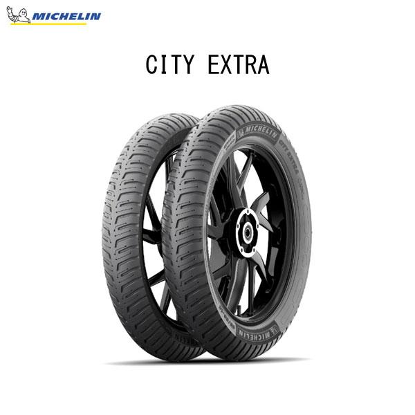 【9月1日出荷】ミシュラン MICHELIN 988315 CITY EXTRA フロント/リア共用...