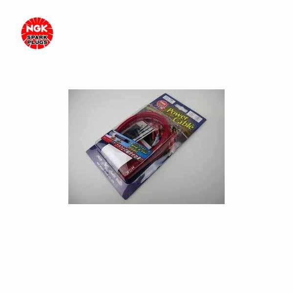【7月4日出荷】NGK  【1007】 2輪車用 パワーケーブル S3R(ワインレッド/ワインレッド...