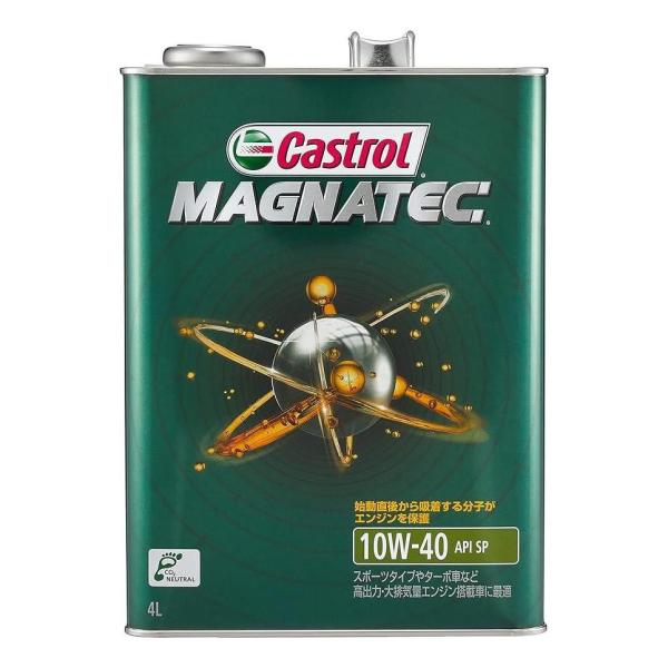 カストロール エンジンオイル Magnatec 10W-40 4L  6本セット O49853301...