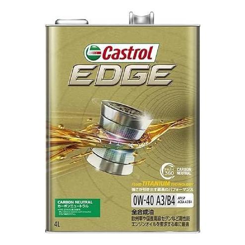 カストロール エンジンオイル EDGE 0W-40 4L  6本セット O4985330113759