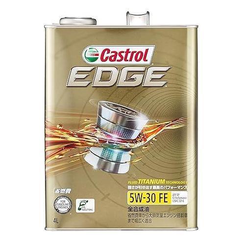 カストロール エンジンオイル EDGE 5W-30 4L  6本セット O4985330115159
