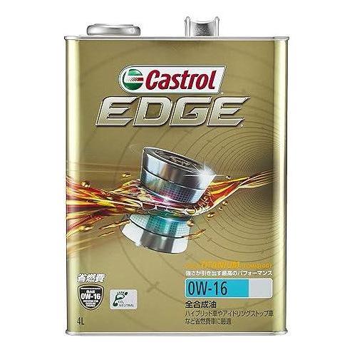 カストロール エンジンオイル EDGE 0W-16 4L  6本セット O4985330122058