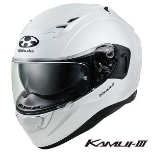 【6月11日出荷】OGKカブト フルフェイスヘルメット KAMUI 3(カムイ3) パールホワイト L(59-60cm)  OGK4966094584634｜partsbox2