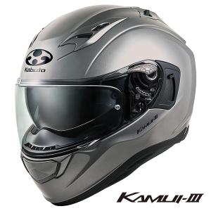 【6月11日出荷】OGKカブト フルフェイスヘルメット KAMUI 3(カムイ3) クールガンメタ  M(57-58cm)  OGK4966094584771｜partsbox2