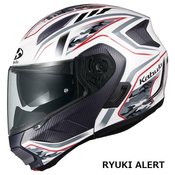 OGKカブト システムヘルメット RYUKI ENERGY(リュウキ エナジー)  ホワイトレッド ...