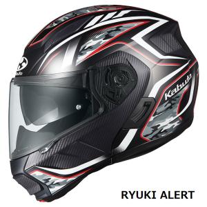 OGKカブト システムヘルメット RYUKI ENERGY(リュウキ エナジー)  フラットブラックレッド  M(57-58cm)  OGK4966094602567｜partsbox2