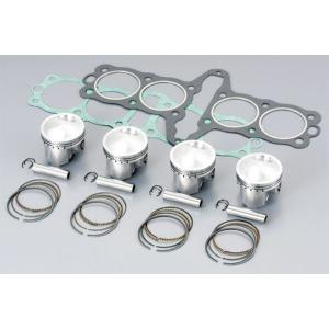 最安値保証！Z400FX Z400GP GPZ400F Z550FXワイセコ K615ピストン