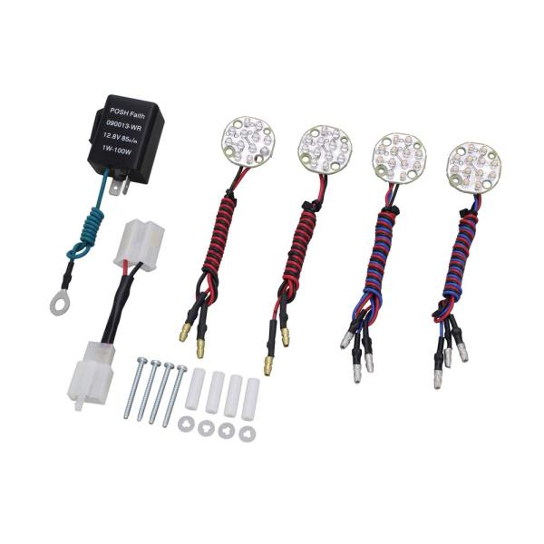 POSH LEDコンバージョンBA/CL ダブル　095491-CO 095491CO