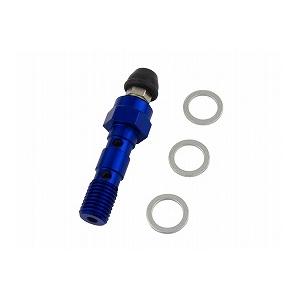 【4月7日出荷】POSH アールズ エアフリーボルト 1.25W(BL)　550004-01