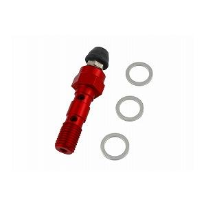 【4月7日出荷】POSH アールズ エアフリーボルト 1.25W(RD)　550004-02