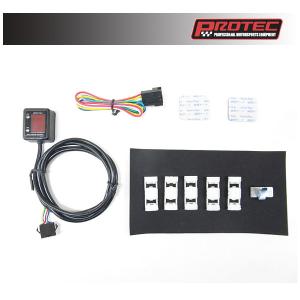 PROTEC（プロテック） 即納 SPI-110 バイク用 シフトポジション