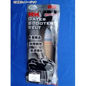 POSH（ポッシュ） POSH 12V系 モンキー/ゴリラ(フレームNo.Z50J