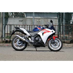 ヨシムラ エリミネーター400(24) スリップオンマフラー Dragサイクロン
