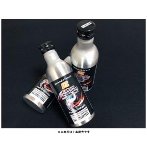 speedHeart モディファイ R エンジン洗浄 エステルフラッシング 200ml  SH-REF200S｜partsbox2