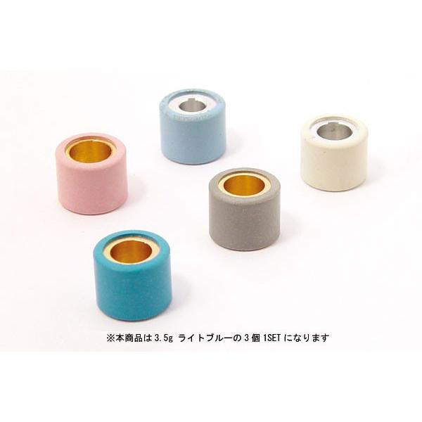 武川  ウエイトローラーSET(Y) 3.5G Lブルー　02-00-2035