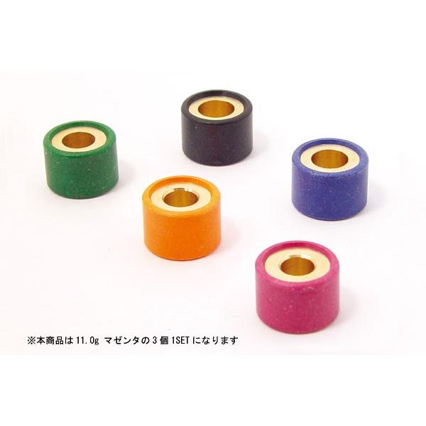 武川  ウエイトローラーSET(S)11.0G マゼンタ　02-00-3110