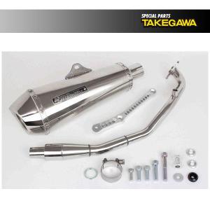 RMP RPM PCX125 マフラー RPMフルエキゾーストマフラー[ステンレス