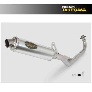 グロム SP武川 スポーツマフラー ノーマルルック 低使用 JC92 値下げ