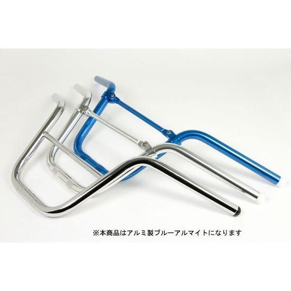 武川  ハンドル レーシングUP アルミ/ブルー　06-01-233