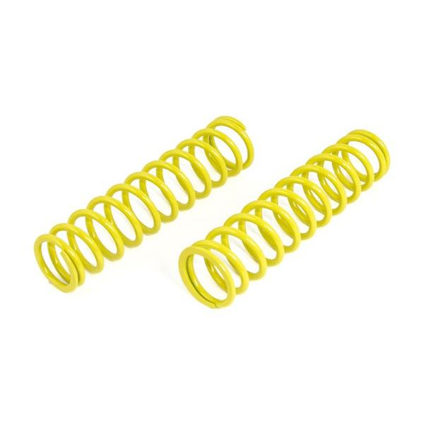 武川  ハーダー スプリング KYBヨウ　06-04-261