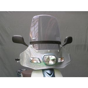 KITACO（キタコ） アドレスV125S用 メーターバイザー 670-2415700