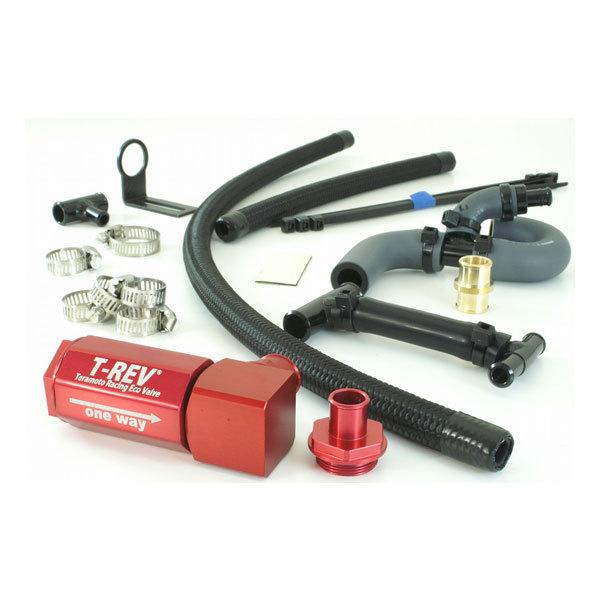 TERMOTO テラモト T-REV　αシステム[レッド]  ZRX1200R/S   TE4791