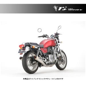 ヨシムラ レーシング手曲ストレートサイクロン T-SPEC（Z900RS用） レーシング手曲ストレートサイクロン「T-SPEC」 | ヨシムラジャパン