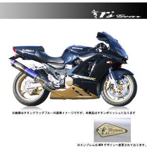 フード付マフラー K-FACTORY（ケイファクトリー） FRC フルエキゾーストマフラー ZX-12R