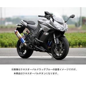 r's gear（アールズギア） ニンジャ1000 Z1000 フルエキゾースト