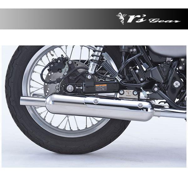 アールズギア W800 マフラー ワイバンクラシック フルエキ クラシカル ヒートガード対応  W8...