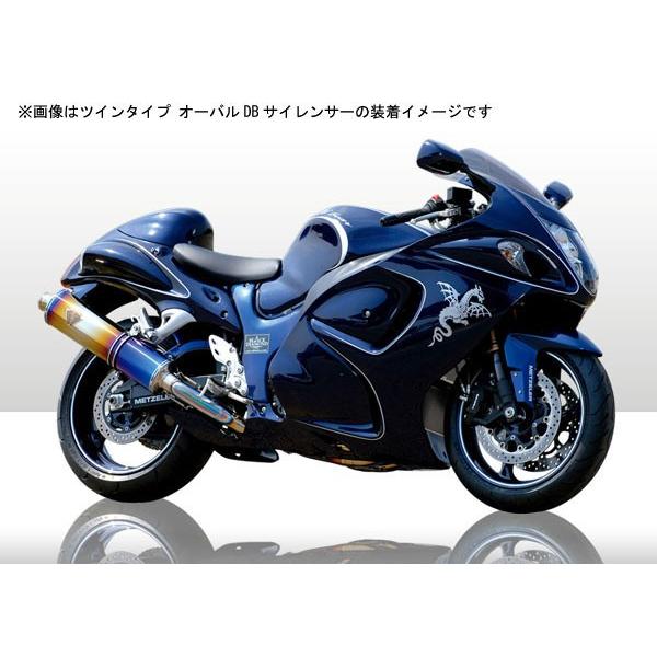 アールズギア GSX1300R マフラー GSX1300R ハヤブサ（&apos;08〜）用　ワイバン　クロス...