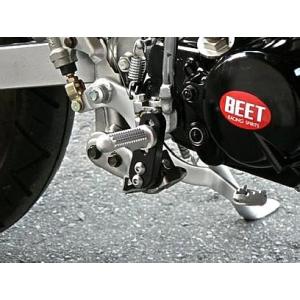 rb-works製☆KSR80☆ダウンチャンバーtypeKステーバンドセット