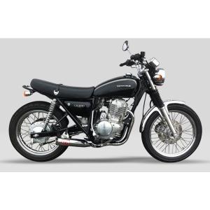 【4月2日出荷】モリワキ CB400SS SHORT CLASSIC CM 01810-41197-...