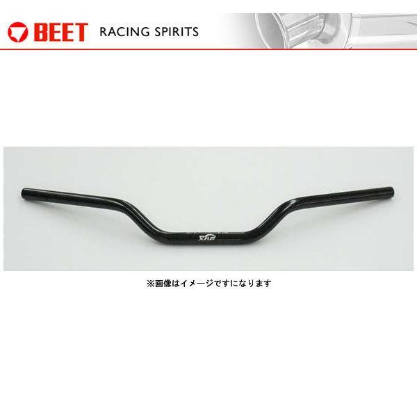 BEET フォワードハンドル(ブラック)  ZRX400  0605-K69-04