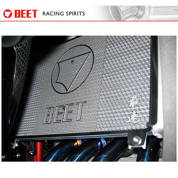 【5月14日出荷】BEET ラジエターガード  ニンジャ ZX-25R('20)  0621-KG2...