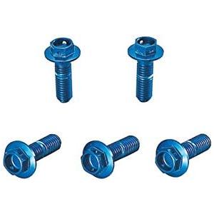 【4月2日出荷】キタコ  フランジツキアルミボルト 8X30(5コ)　065-0801030